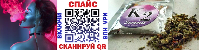 БУТИРАТ вода  где можно купить наркотик  Баймак 