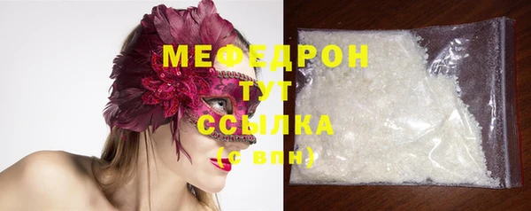 кокаин перу Арсеньев