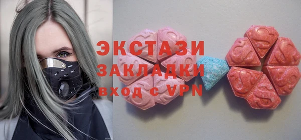 прущие грибы Майский