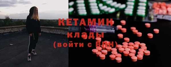 гидра Аркадак