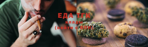 кокаин перу Арсеньев