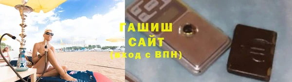 кокаин перу Арсеньев