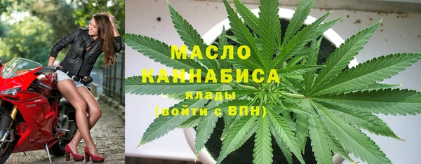 амф Армянск