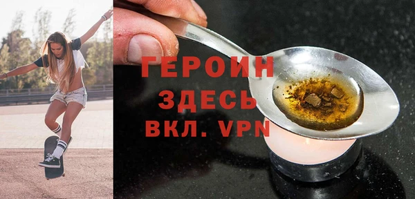 гидра Аркадак