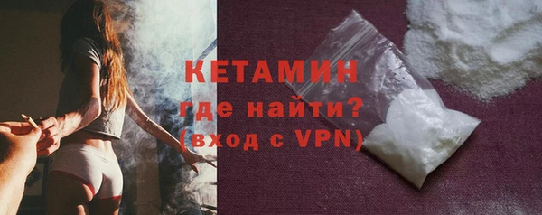 прущие грибы Майский