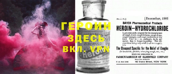 гидра Аркадак