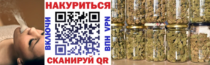 Канабис MAZAR  Баймак 